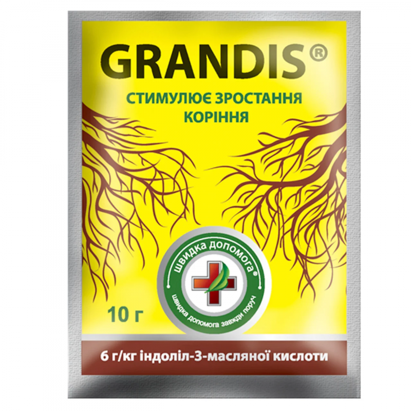 Стимулятор росту-укорінювач Grandis (Грандіс), Швидка Допомога, 5 г