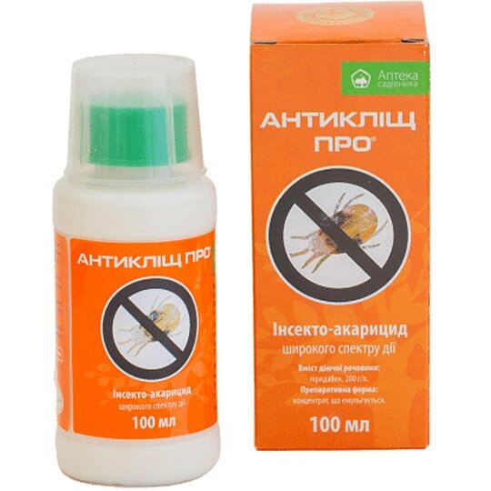 Інсектоакарицид Антикліщ Про, 100 мл