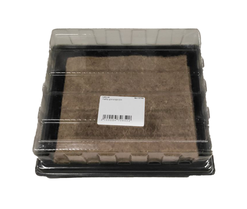 Набір для мікрогрін