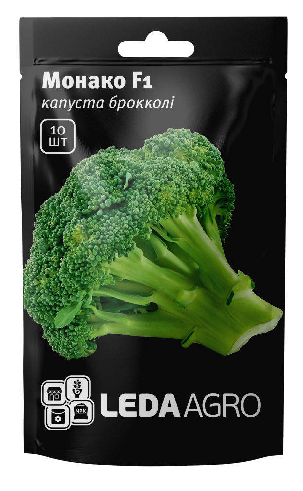 Насіння капусти броколі Монако F1, 10шт, Syngenta, Голландія, насіння Леда Агро
