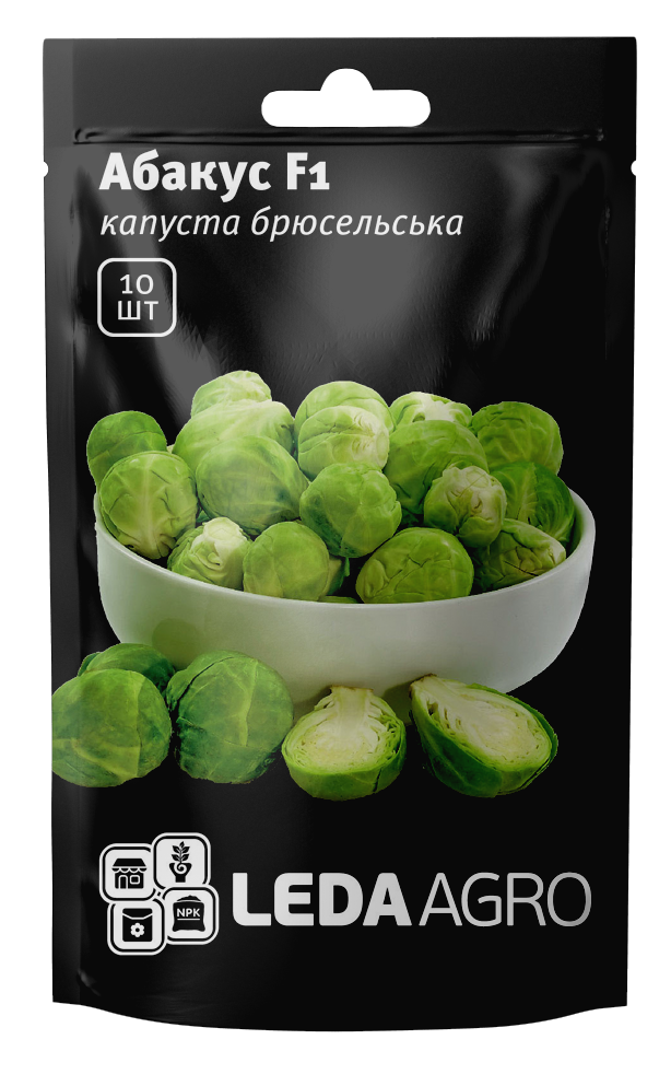 Насіння капусти брюссельська Абакус F1, 10шт, насіння Леда Агро