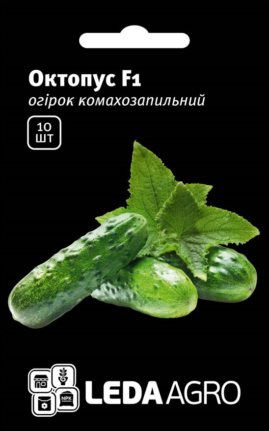 Семена огурца Октопус F1, 10шт, Syngenta, Голландия, Леда Агро