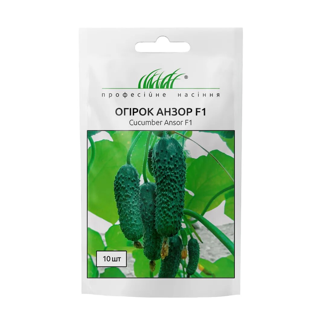 Насіння огірка партенокарпічного Анзор F1, 10шт, Насіння Pro seeds