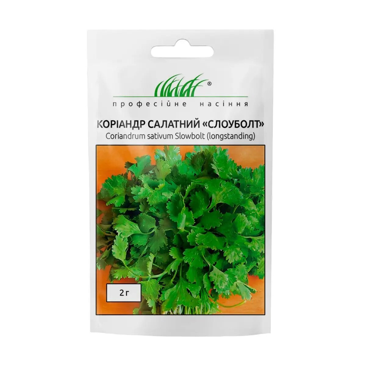 Насіння коріандру Слоуболт, 2г, Hem, Голландія, Професійне насіння