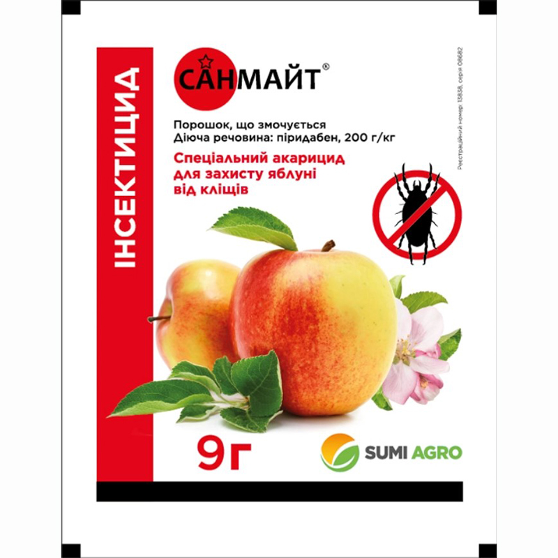 Акарицид Санмайт, 9г,  Саммит-Агро 1