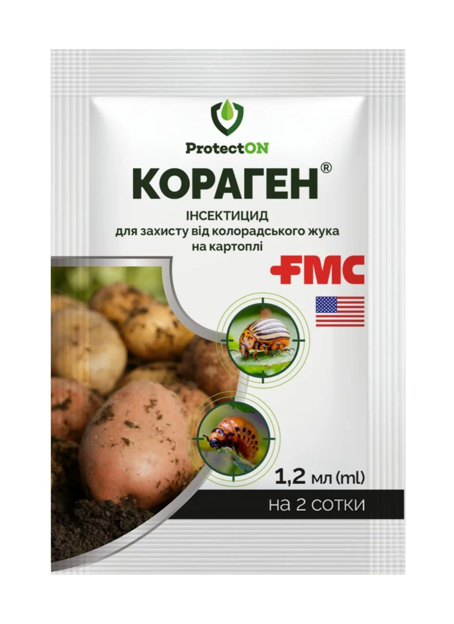 Інсектицид Кораген, 1.2 мл, FMC, ТМ ProtectOn 1