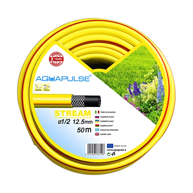 Шланг для поливу Stream 12.5 мм (1/2), 50м, Аквапульс 1