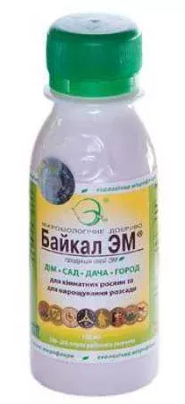 Мікробіологічне добриво  Байкал ЕМ-1, 0.1 л, для кімнатних рослин