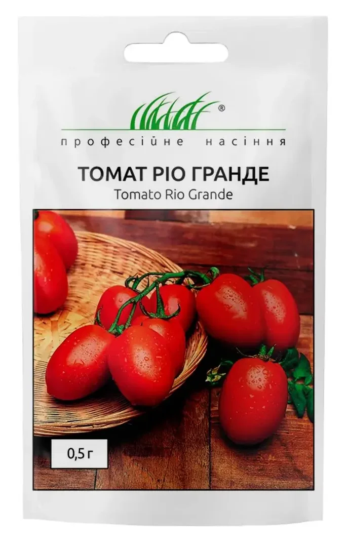 Насіння томату Ріо-гранде, 0.5 г, United Genetics, Італія, Професійне насіння 1