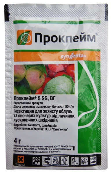 Інсектицид Проклейм 5 SG, Syngenta (Сингента), 4 г 1