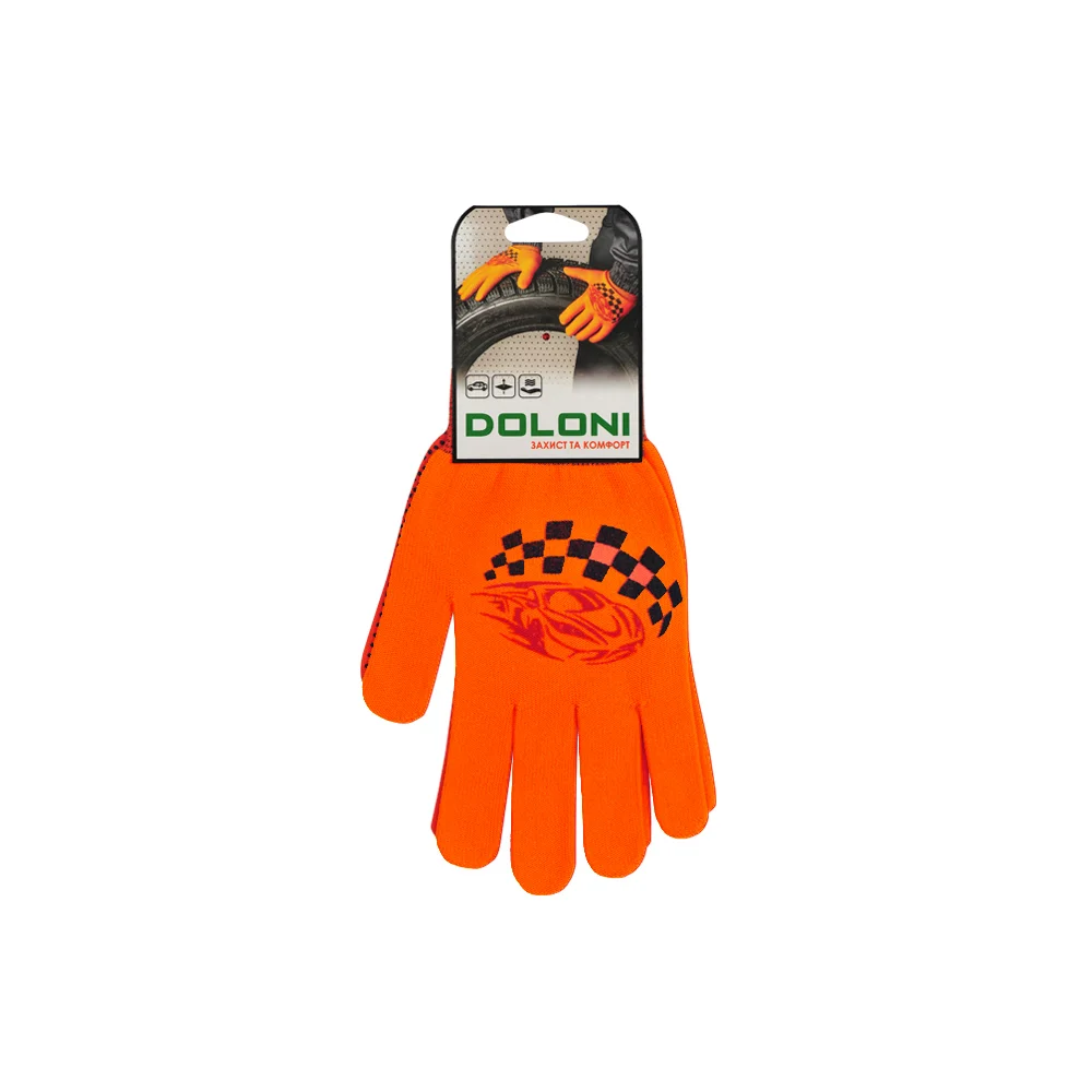 Рукавиці двосторонні ПВХ (АВТО) 4111 4