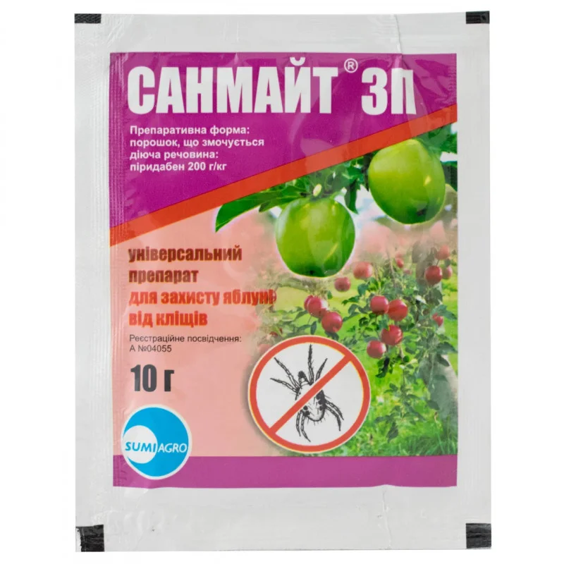 Акарицид Санмайт, Самміт-Агро, 10 г 1