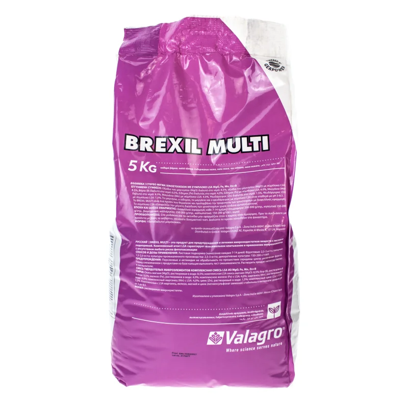 Мікроелементи Brexil Multi (Брексил Мульти), 5 кг, Valagro (Валагро)