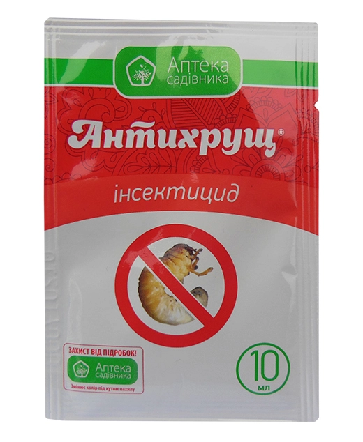 Протруювач Антихрущ, 10 мл