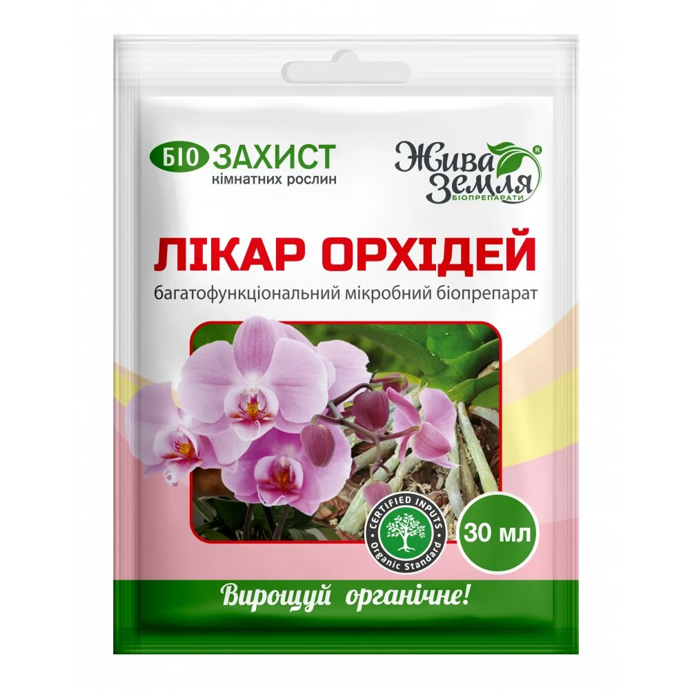 Біопрепарат Лікар орхідей,30мл, БТУ