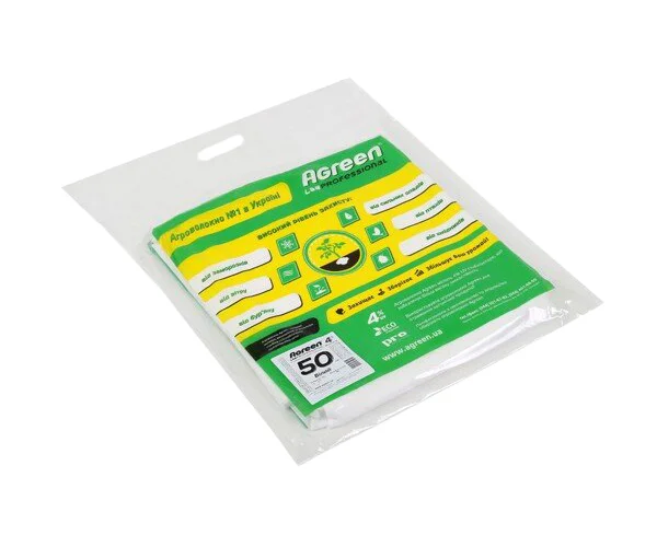 Агроволокно белое 50 UV, 1.6х10м, Agreen (Агрин) 1