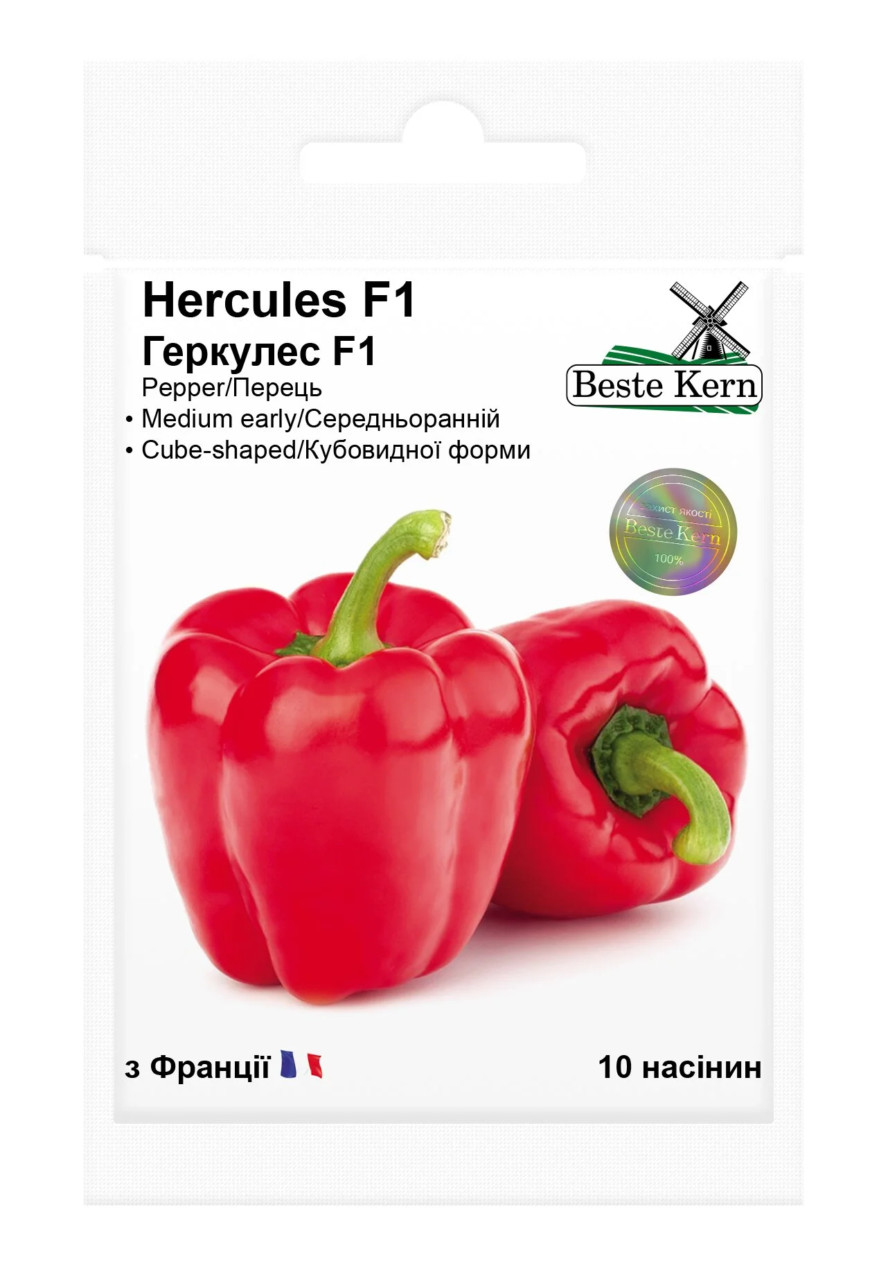 Насіння перцю Геркулес F1, 10 шт, Clause, Франція, Beste Kern 1