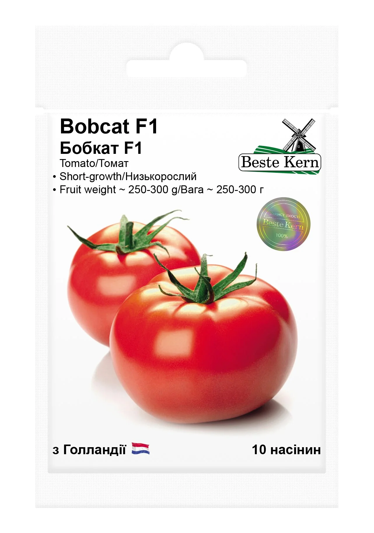 Насіння томату Бобкат F1, 10 шт., Syngenta, Голландія, Beste Kern 1