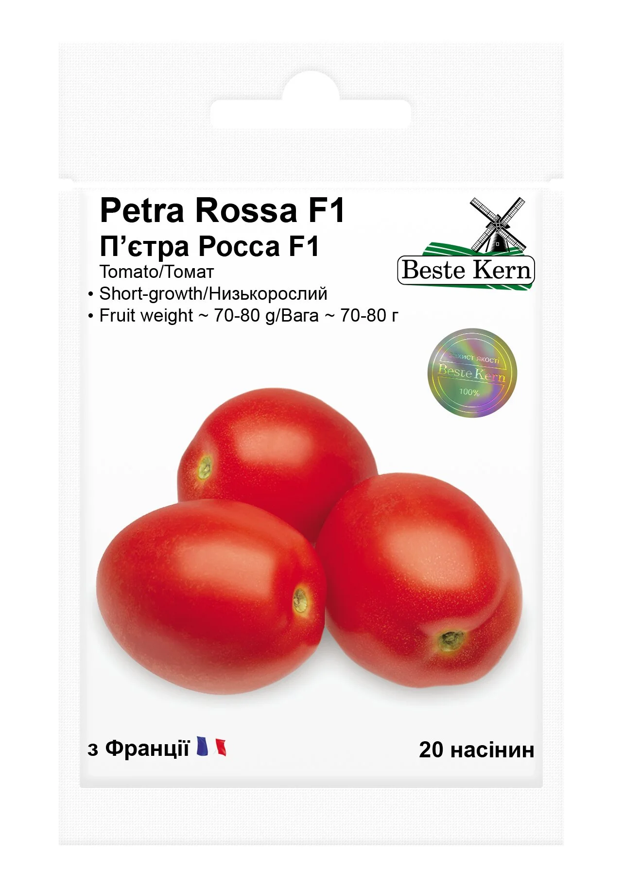 Насіння томату П'єтра Росса F1, 20 шт, Clause, Франція, Beste Kern 1