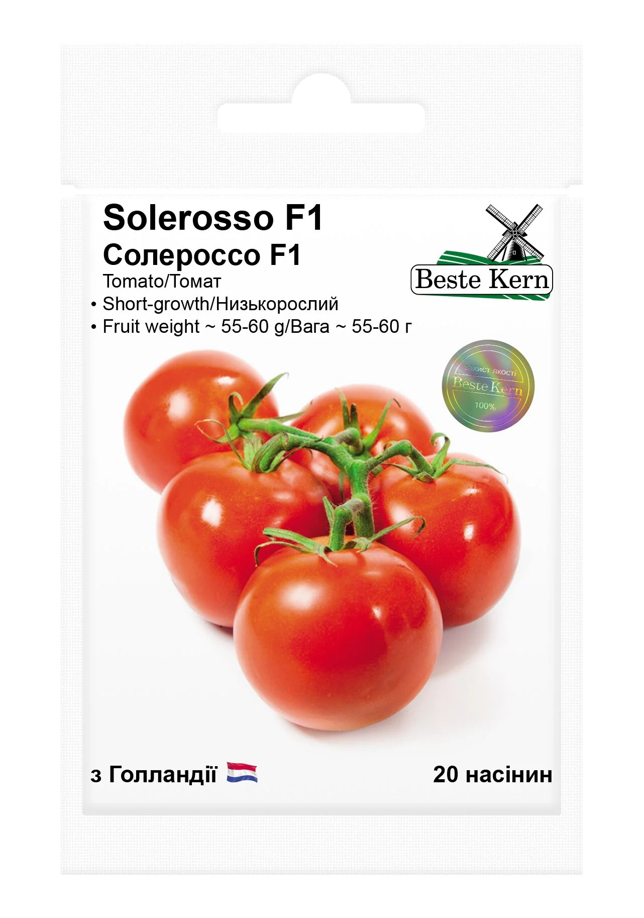 Насіння томату Солероссо F1, 20 шт, Nunhems Zaden, Голландія, Beste Kern 1