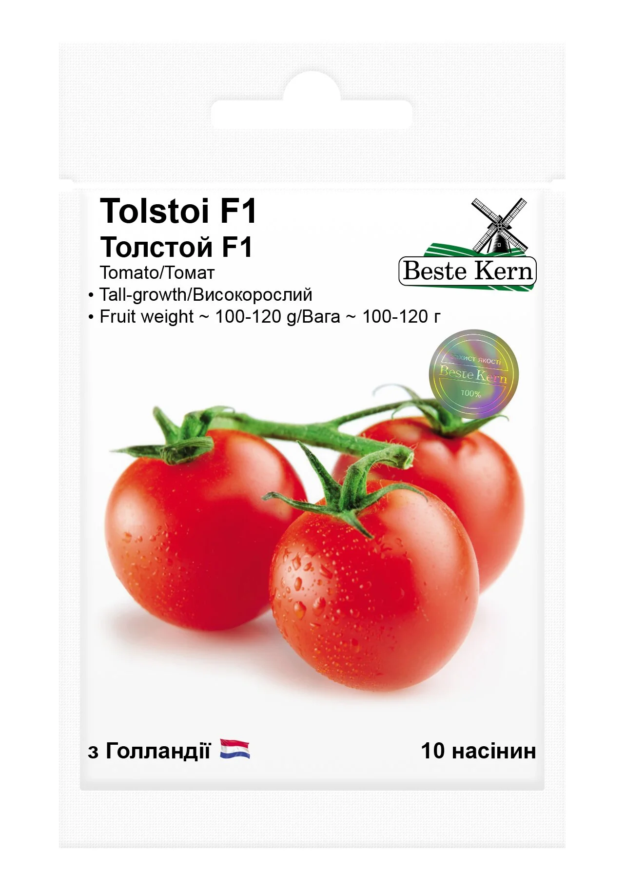 Насіння томату Толстой F1, 10 шт, Bejo, Голландія, Beste Kern 1