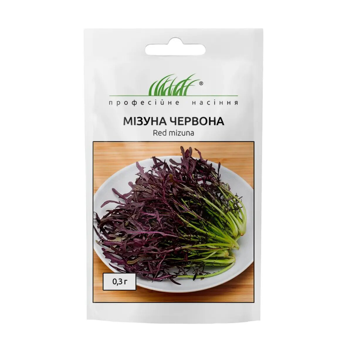 Семена мизуна красной, 0.3 г, Hem, Голландия, Професійне насіння 1
