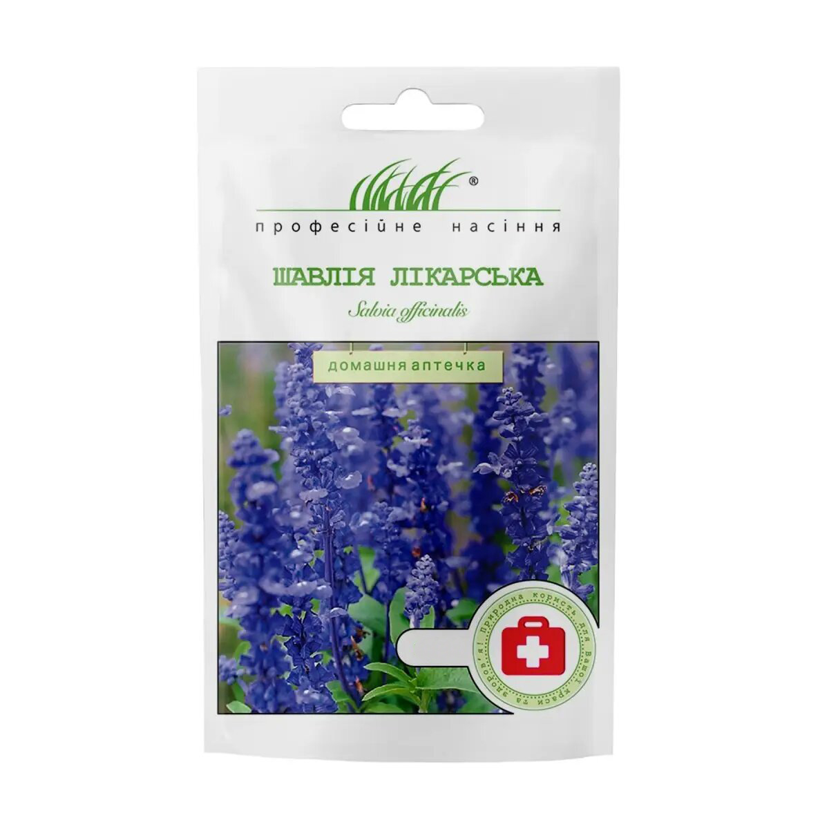 Насіння шавлії лікарської, 0.3 г, Hem, Голландія, Насіння Pro seeds