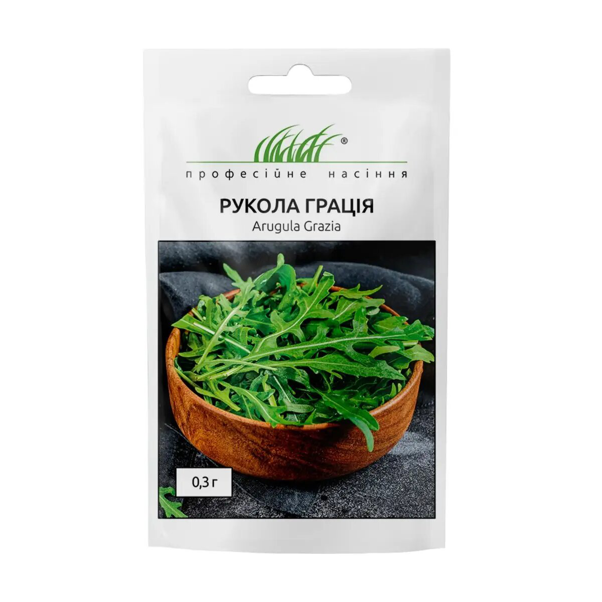 Насіння руколи Грація, 0.3 г, Enza Zaden, Нідерланди, Професійне насіння 1