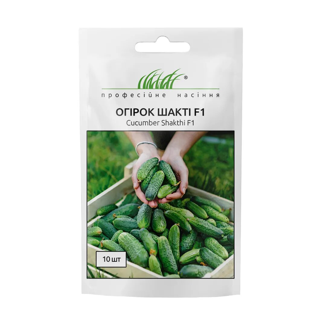 Семена огурца Шакти F1, 10 шт, Syngenta, Голландия, Професійне насіння 1