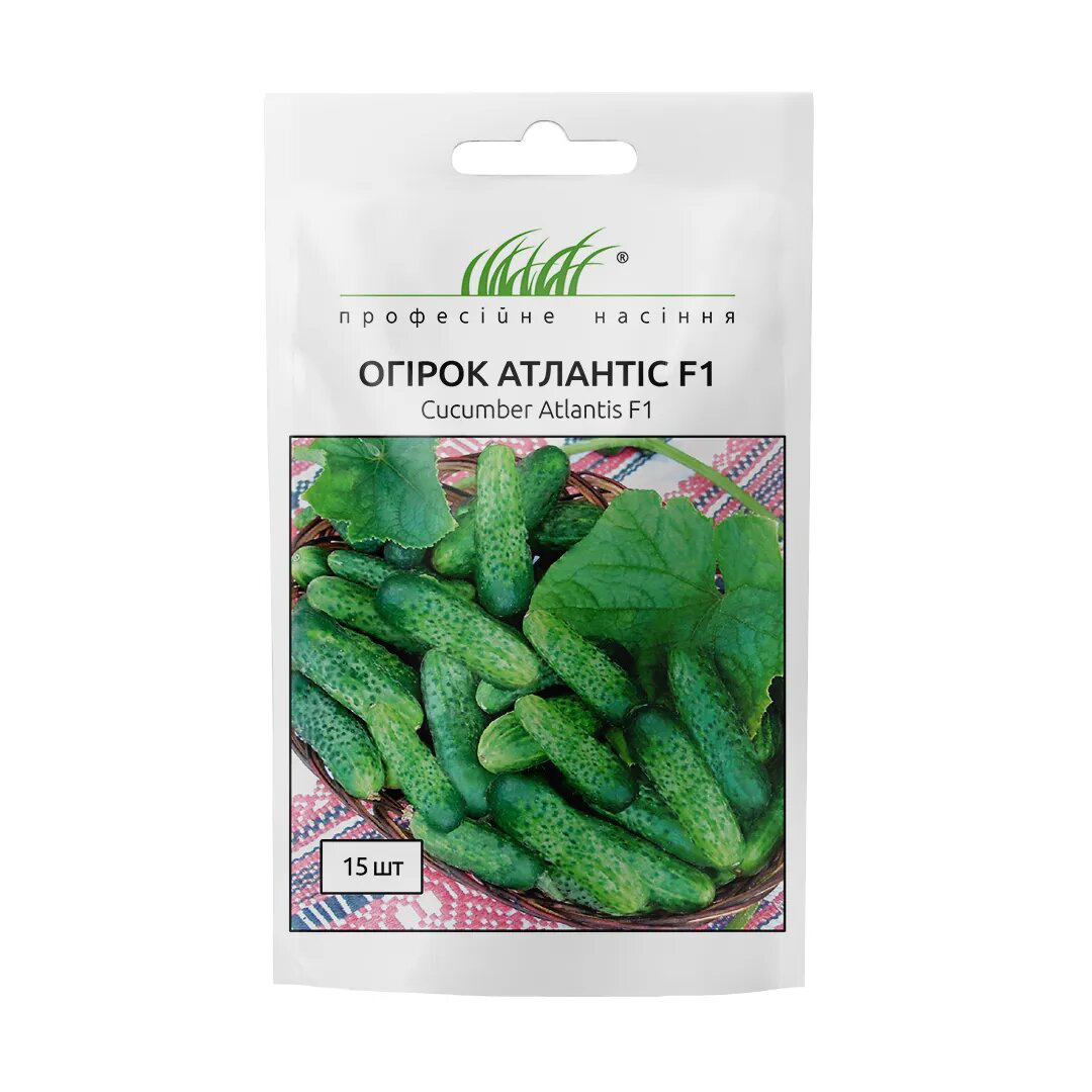 Насіння огірка Атлантіс F1, 15 шт, Bejo, Голландія, Професійне насіння 1