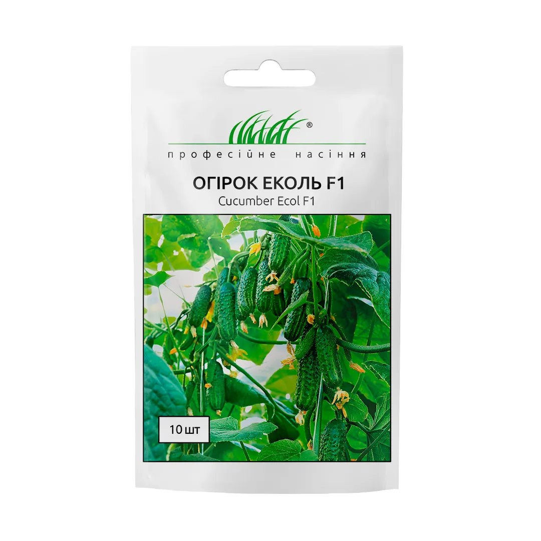 Насіння огірка Еколь F1, 10 шт, Syngenta, Голандія, Насіння Pro seeds 1