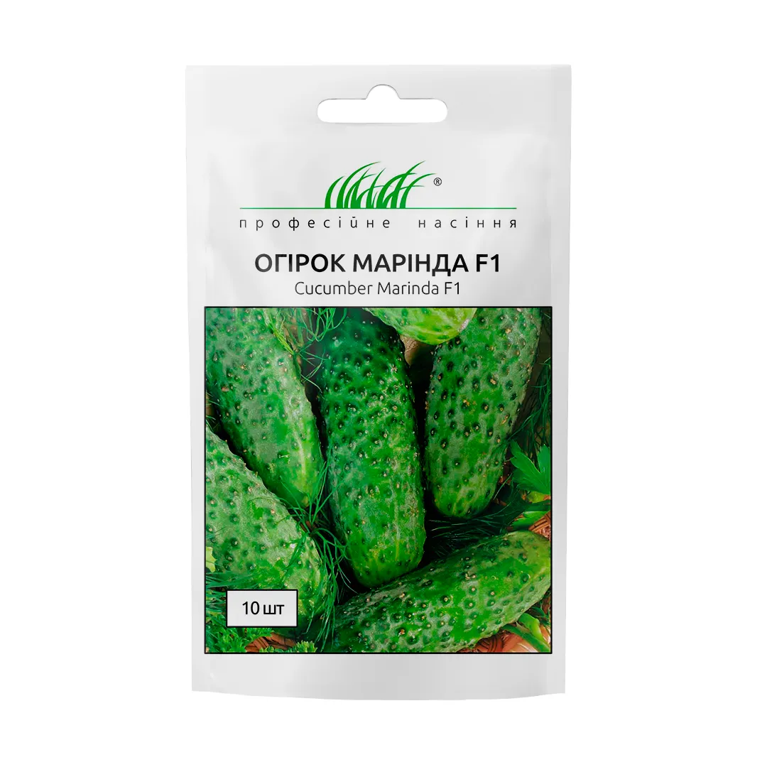 Семена огурца Маринда F1, 10 шт, Seminis, Голландия, Професійне насіння 1