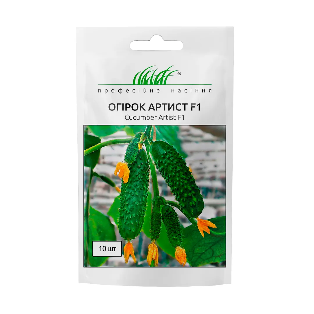 Насіння огірка Артист F1, 10 шт, Bejo, Голландія, Насіння Pro seeds 1