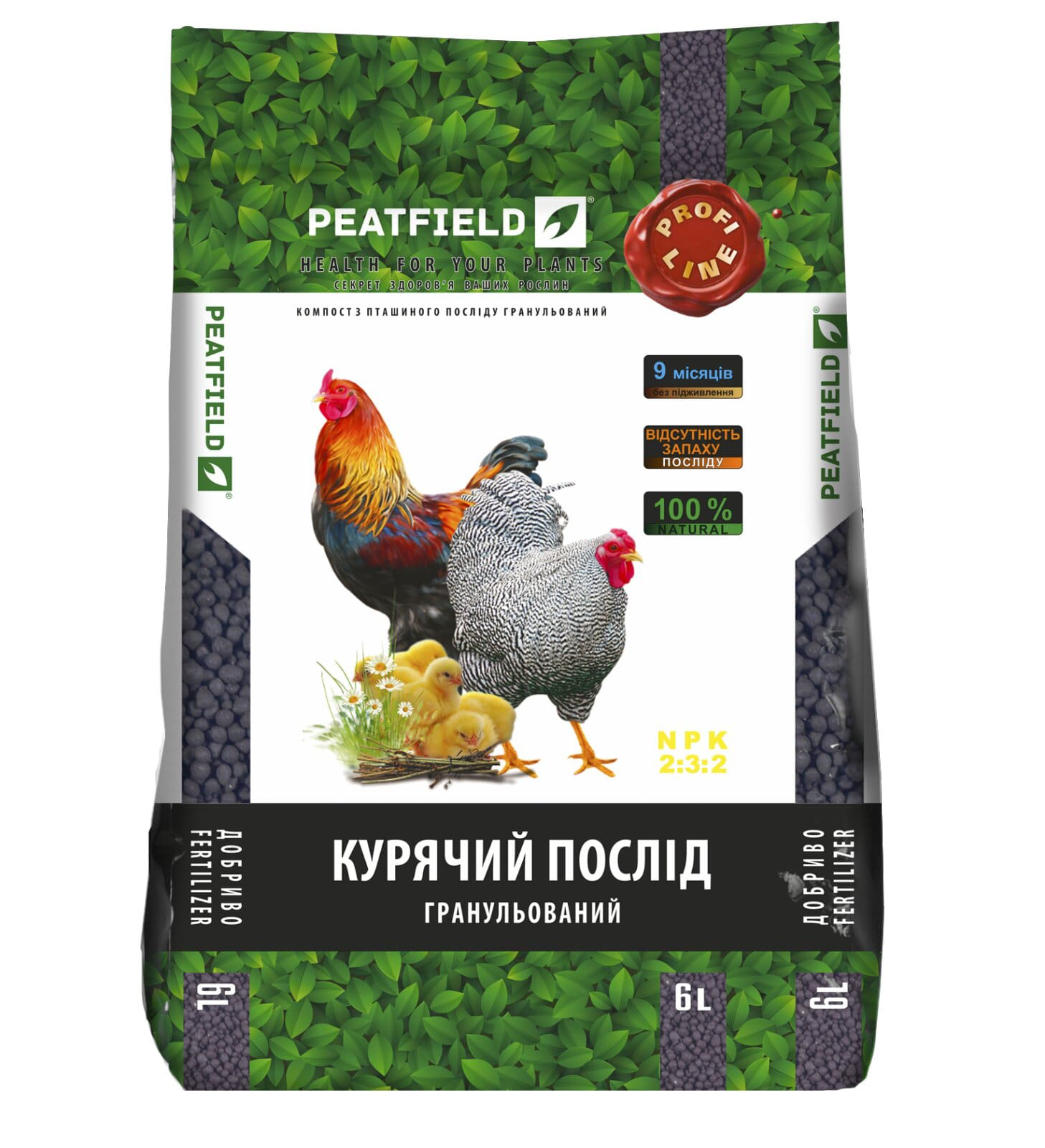 Компостований курячий послід гранульований, 6 л, Peatfield (Пітфілд)