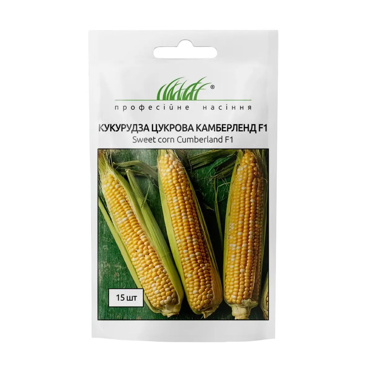 Насіння кукурудзи Камберленд F1, 15 шт, Clause, Франція, Професійне насіння 1