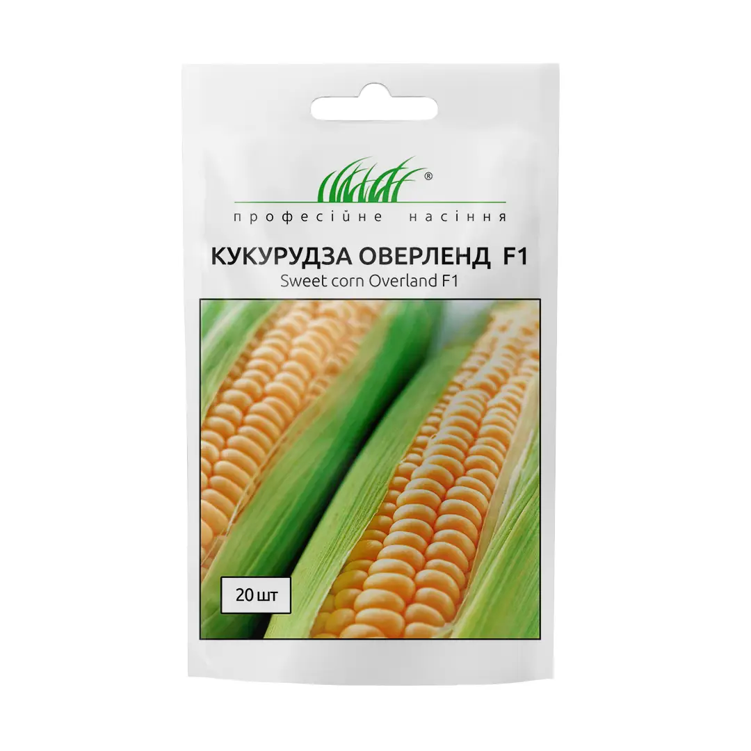 Насіння кукурудзи Оверленд F1, 20шт, Syngenta, Голандія, Насіння Pro seeds 1