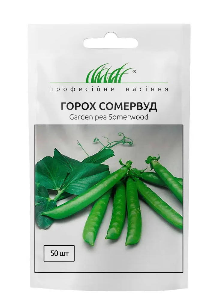 Семена гороха овощного Сомервуд, 50 шт, Syngenta, Нидерланди, Професійне насіння 1