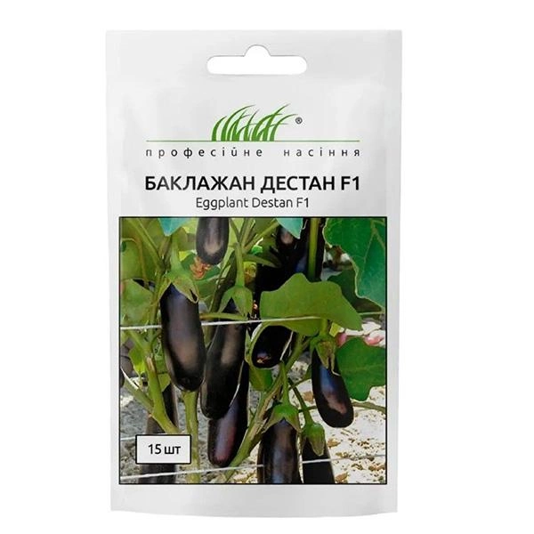 Насіння баклажана Дестан F1, 15шт, Enza Zaden, Нідерланди, Професійне насіння 1