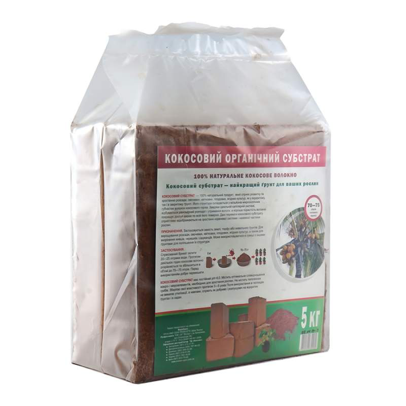 Кокосовый субстрат ЦР, блок, 5кг, п/у