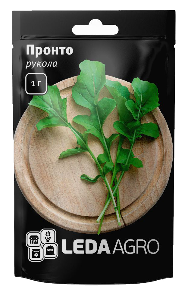 Семена рукколы Пронто, 1г, Hem, Голландия, семена Леда Агро 1