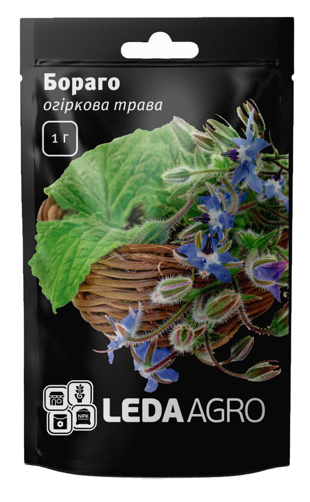 Насіння Бораго (огіркова трава), 1г, Hem, Голландія, насіння Леда Агро 1