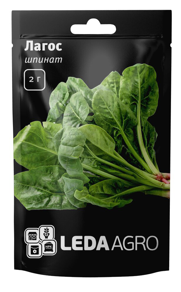 Насіння шпинату Лагос, 2 г, Clause, Франція, насіння Леда Агро 1