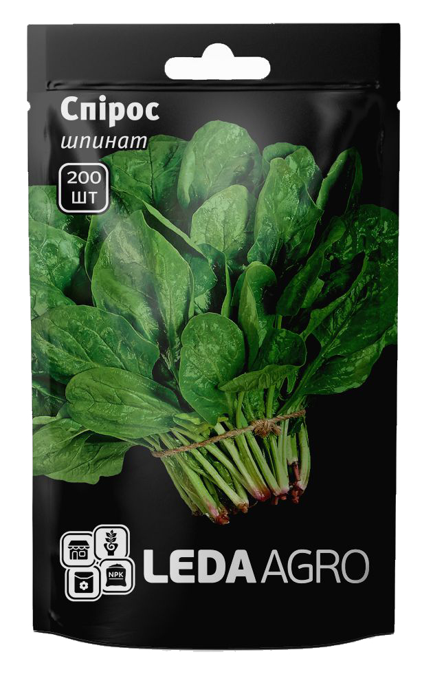 Насіння шпинату Спірос, 200шт, Bejo, Голландія, насіння Леда Агро 1