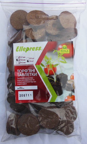 Торф'яна таблетка Ellepress (Еллепресс) 50шт, 36мм, TM RosLa (Зростала) 4