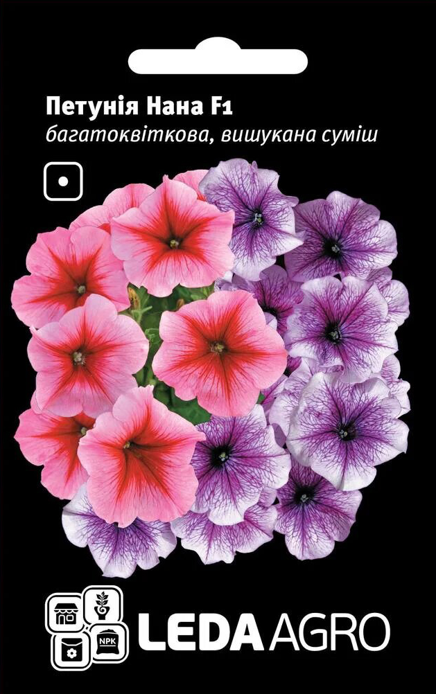 Семена петунии Нана F1, изысканная смесь, 10 шт, Cerny, Чехия, семена Леда Агро 1