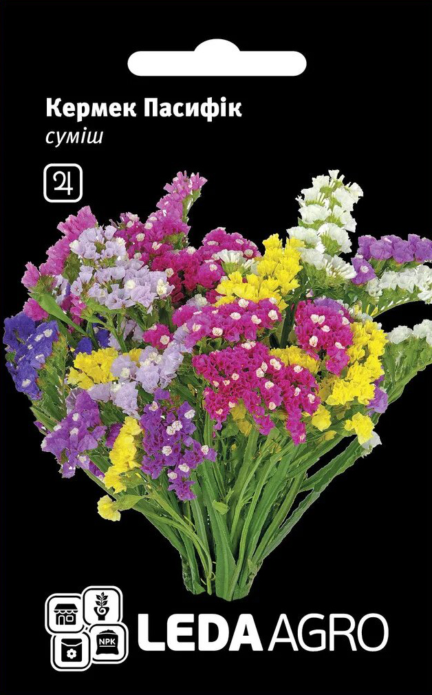 Насіння кермеку Пасіфік суміш 0.1 г, Hem, Голландія, Льода Агро 1