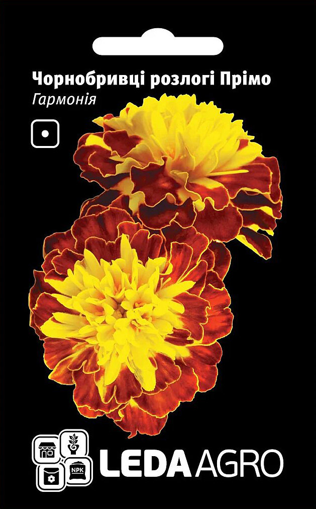 Насіння чорнобривців Прімо Гармонія, 0.2 г, насіння Леда Агро 1