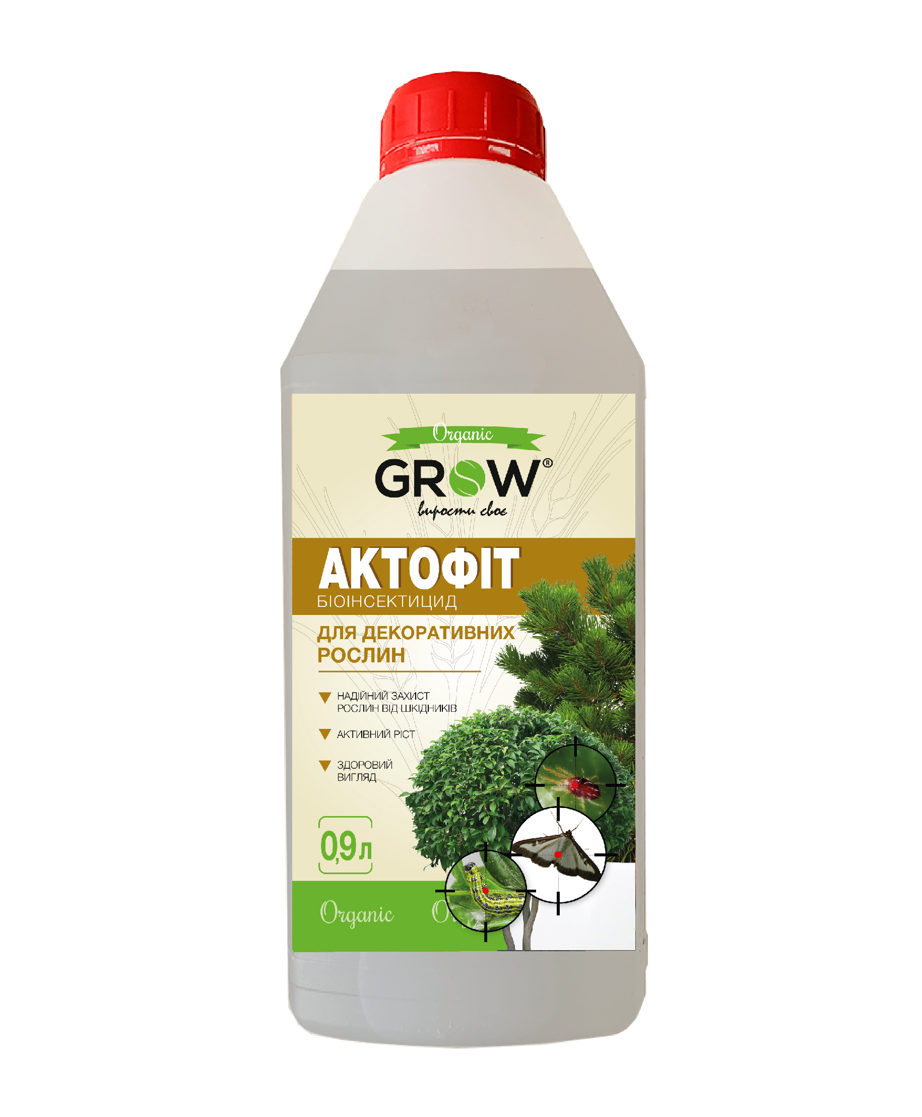 Біоінсектициди Актофіт для декоративних рослин, 0.9л, ТМ Grow