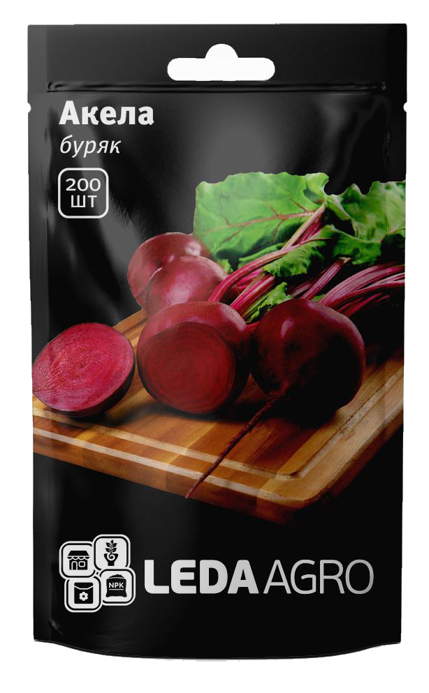Семена свеклы круглой Акела, 200шт, Rijk Zwaan, Голландия, семена Леда Агро 1