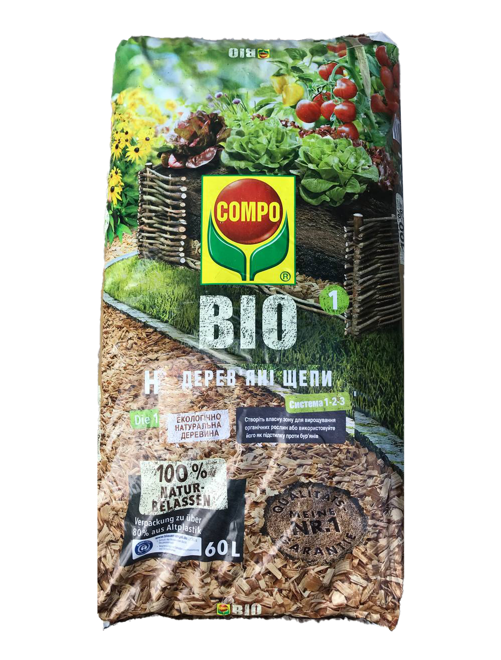 Щепа древесная  декоративная Bio, Compo (Компо), 7475 1